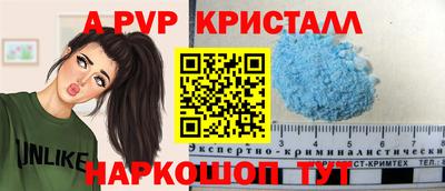 гашик Ковров