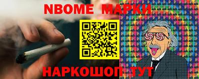 гашик Ковров