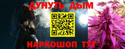 ECSTASY Когалым