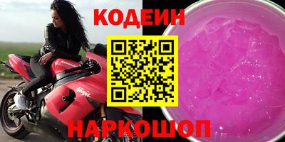 ECSTASY Когалым