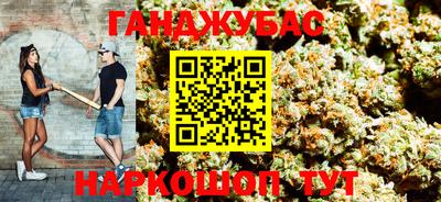 ECSTASY Когалым