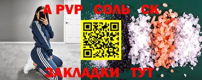 кокаин колумбия Кохма